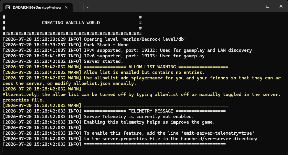 「bedrock_server.exe」をダブルクリックしてサーバーを起動した状態