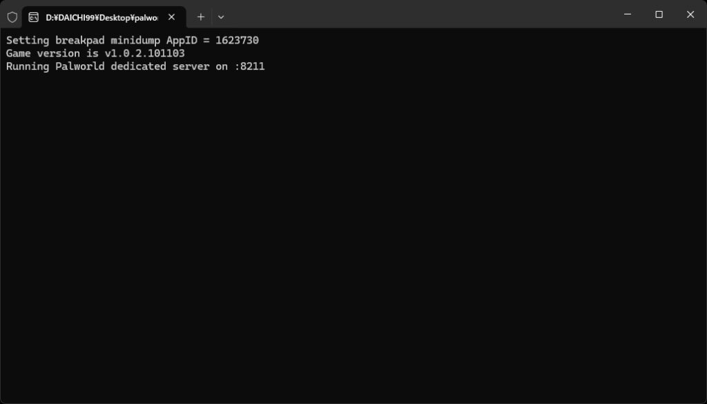 Running Palworld dedicated server on :8211と表示され、サーバーが起動する